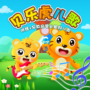 老师把学生带回家做爱视频大全
