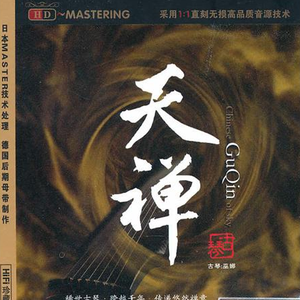 老师把学生带回家做爱视频大全
